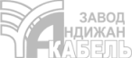 Andijon kabel zavodi